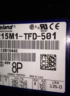 QR15M1-TFD-501 QR15M1-TFD-510 TFD-551/550谷轮12匹活塞压缩机