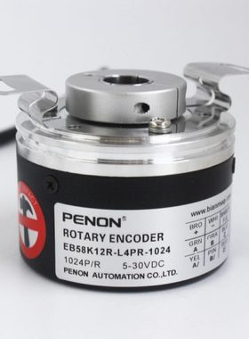 EB58K12R-L4PR-1024全新编码器1000-2000-2048-360-600-5000-4096