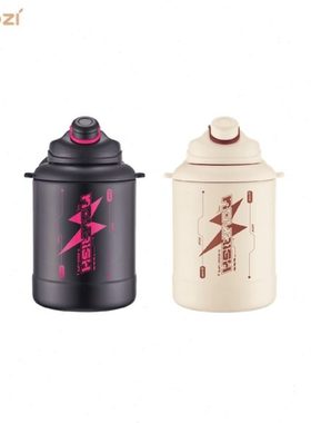 果兹GZ-B59悦途吨吨桶大容量可手拎斜跨双饮口户外旅行便携保温壶