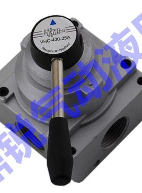 HV-25三位四通手板阀 手动阀 手转阀 接口1寸 HV-10 VHC-400-25A