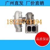 康跃 C38AB 上柴原厂 J95S 增压器 38AB630