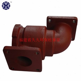 YB油压泥浆柱塞泵 阀箱 咸阳柱塞泵输浆泵 弯头 三通