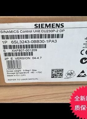 原装6SL3243-0BB30-1PA3 G120P变频器控制单元6SL32430BB301PA3