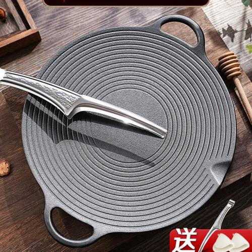 三四钢铸铁烤盘户外烧烤盘家用无涂层韩式铁板烧烤肉盘卡式炉专用