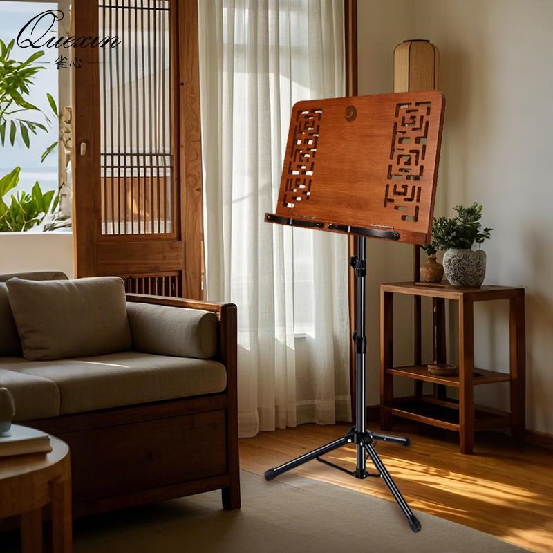 高端楠竹乐谱架便携式落地实木阅读架可升降读书琴谱架曲谱架古筝