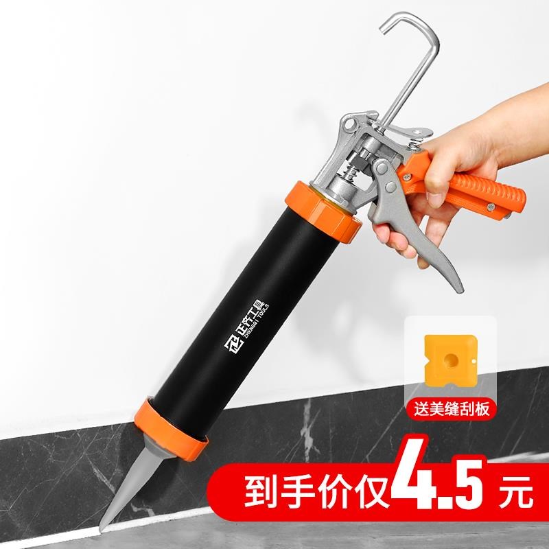 玻璃胶枪自动断胶结构胶胶枪省力家用I硅胶软胶压打胶枪玻璃枪