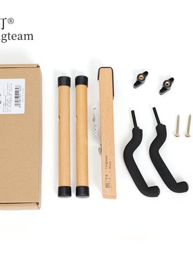 木质平背曼陀林折叠琴架可拆卸mandolin支架实木小提琴架子底座