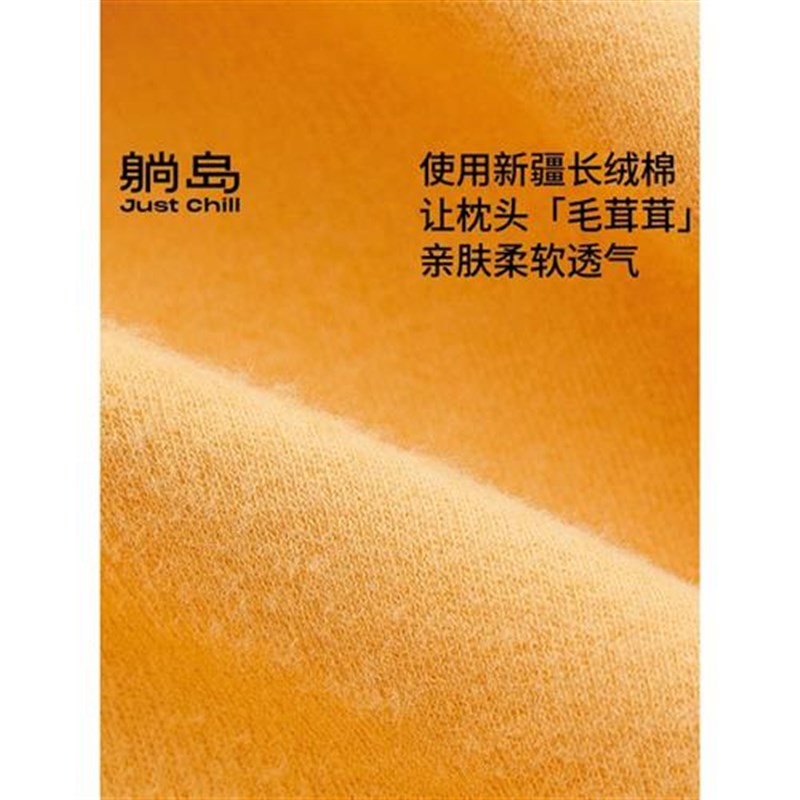 0J0猫肚皮枕套亲肤可水洗单人枕芯套记忆棉枕头套多色可选隔