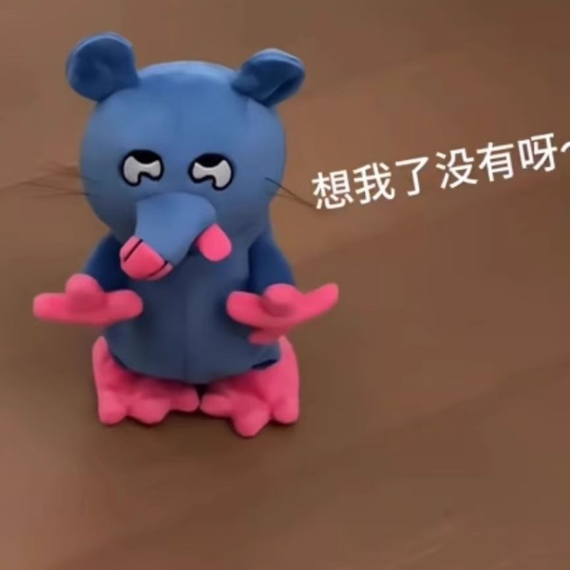 小妹妹还没睡啊小老鼠玩偶会说话的可录音可移动搞怪笑猥琐老鼠