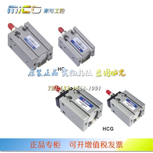 SHAKO新恭气缸HC20B5/10/15/20/25/30/35/40/45/50/60/70/80/90