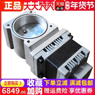 KZ85电机集成控制阀z云四达原装 电磁燃气发电机组