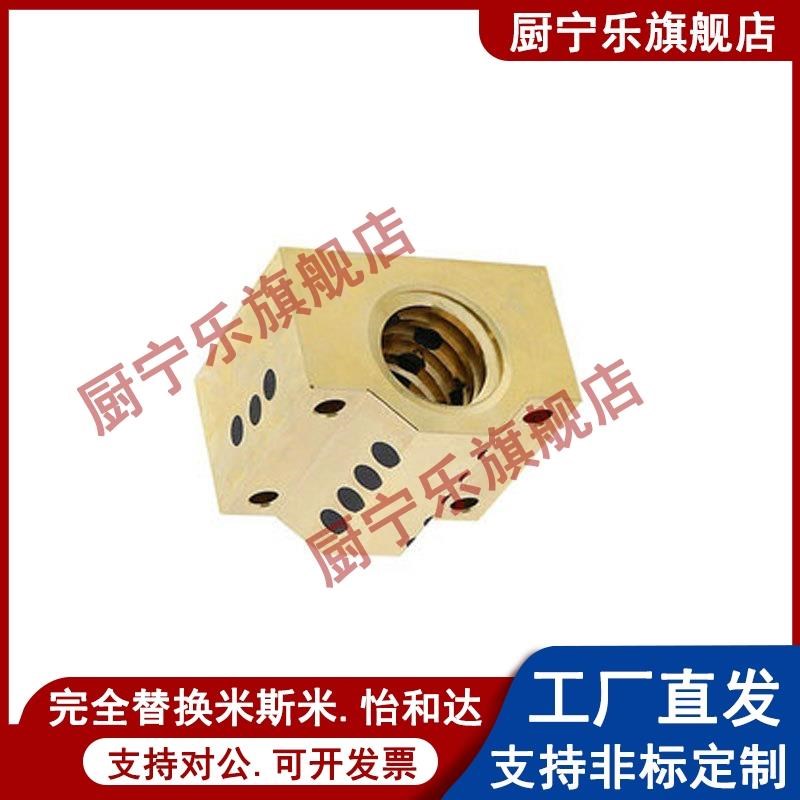 梯形丝杆螺母MTSFR MTSNR MTSGR MTSGL8 12 16 18 22 28 32 36