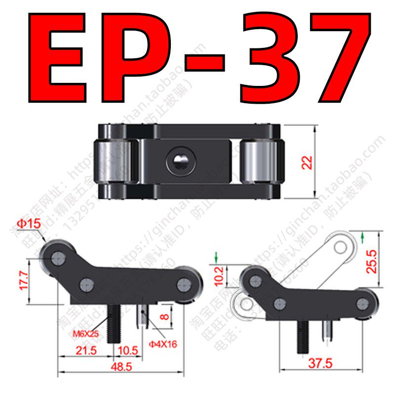 模板加速器 盘起cumsa顶出加速器 模具二次顶出机构EP20 25 37 50