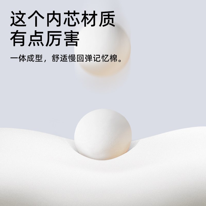 优选室午睡冰丝枕头男女学生可携式午休趴趴枕沙发抱U枕床上靠垫