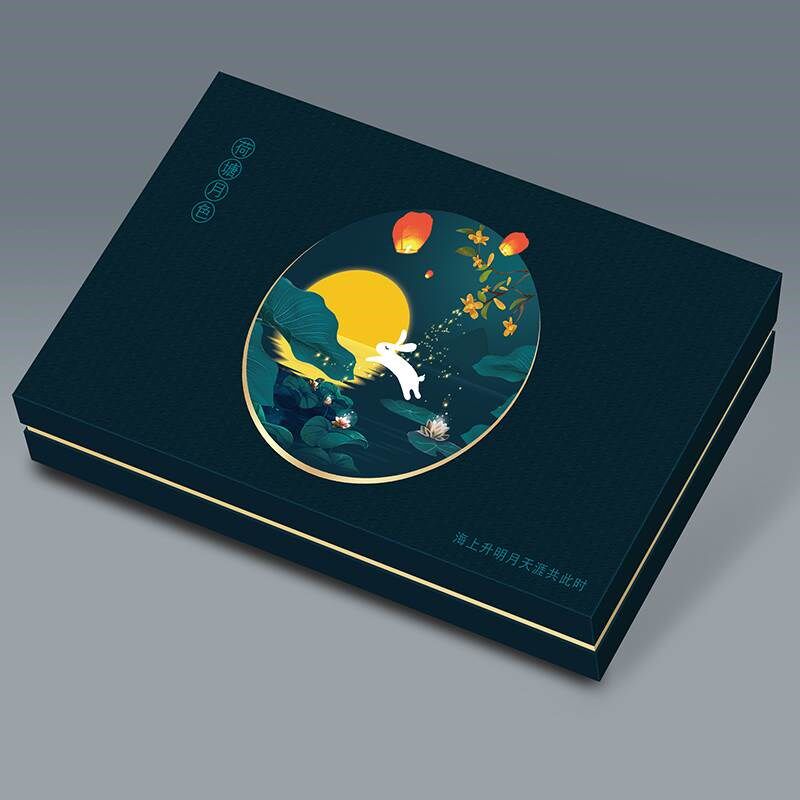 100g月饼包装盒68粒装中秋蛋黄酥冰皮流心礼品礼盒高档空盒子定制