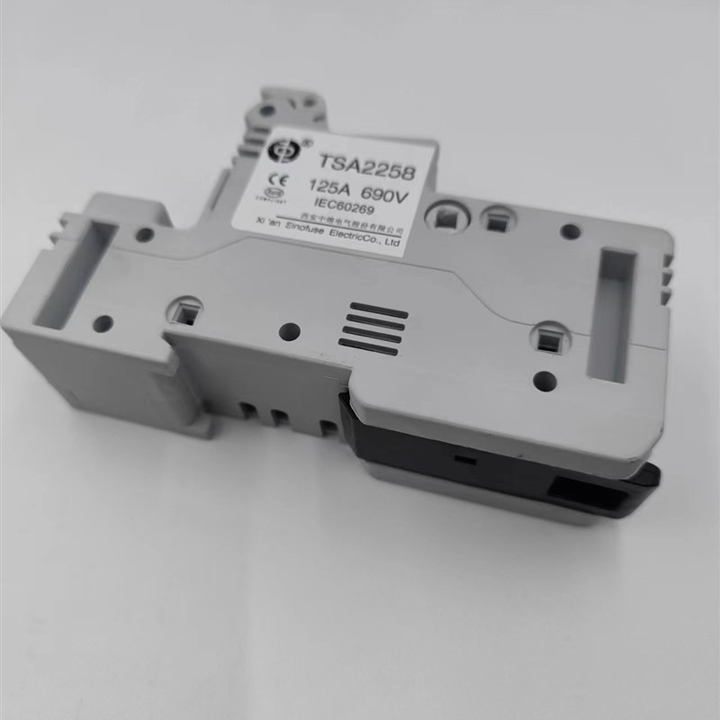 西安中熔 熔断器座TSA12258 125A 690VDC 光伏保险丝底座新能源