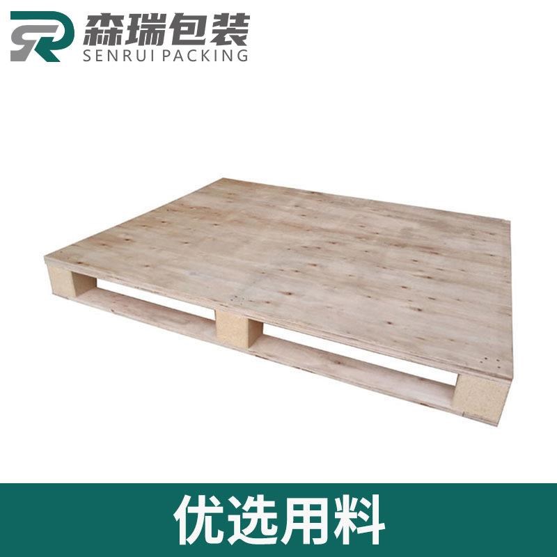 厂家定制胶合卡板实木栈板免熏蒸胶合木托盘叉车四面进叉木托盘