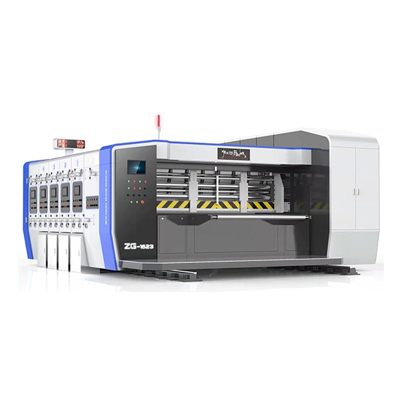 快递纸盒设备纸箱设备箱机器纸盒模切机电商纸箱设备