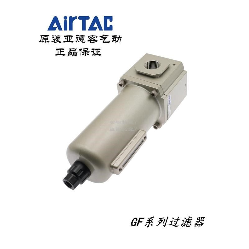 亚德客气动气源过滤器油雾器GF300-10/200-08/GL400-15/600-20/25