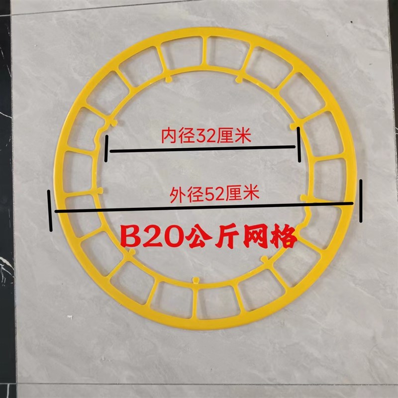 40公斤网格养鸡设备鸡鸭鹅用大料桶网格料桶配件养殖场20公斤料桶