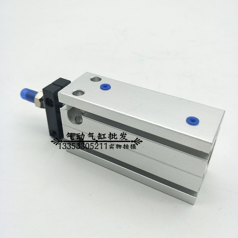 MK32X5X10X15X20X25X30X40X50X60X70X80S小型多位置自由安装气缸