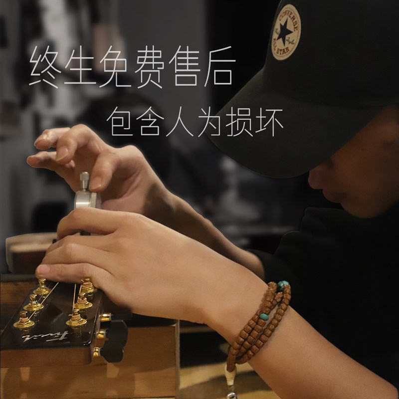 FIVCIL凡喜小鲸鱼云杉桃花芯木面单40寸41寸入门吉X他伍伯伯出品