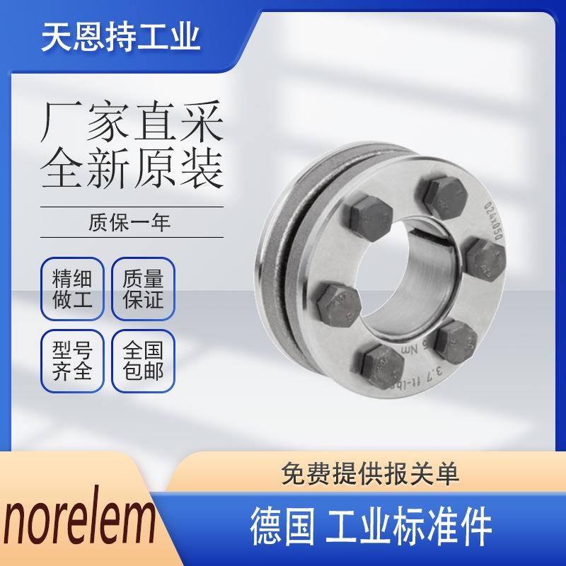 德国工业产品26106-05004055M10原厂直采