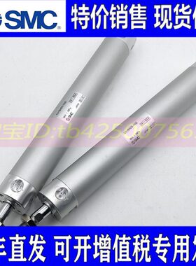 轻型气缸CG1BA/CDG1BA20/25/32-25/50/75/100/125/150/175/200Z