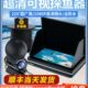 探鱼器可视锚鱼夜视水底看鱼器超清水下高清摄像探头钓鱼2024新款