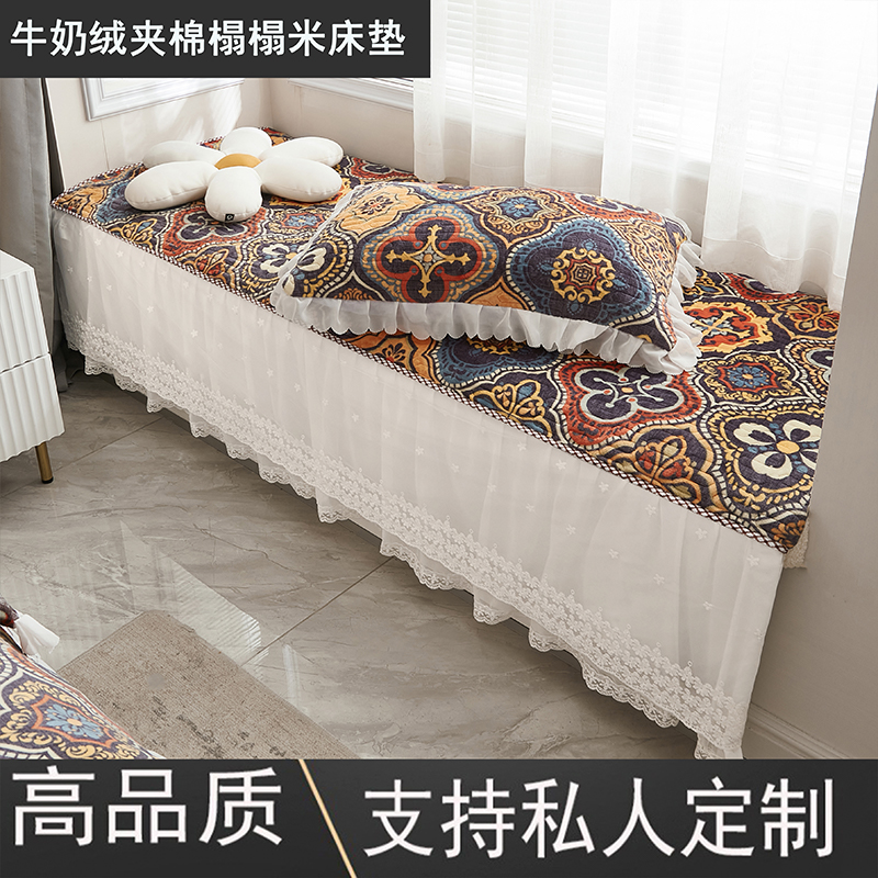 榻榻米定做床盖j垫子飘窗垫地炕可折叠床垫窗台垫阳台垫子单边床