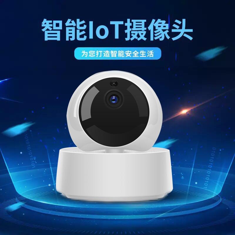 卷帘门卷闸门电动车库门手机远程室内联APP监控高清可移动对讲