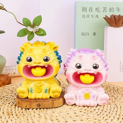 召财貔貅转转乐可爱吞金兽创意家居桌面装饰摆件解压把玩儿童礼品