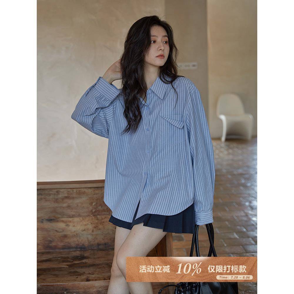 95折/夕蒙秋季上衣外套小个子高级设计感小众条纹法式长袖衬衫女