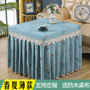 新款春夏电炉罩烤火罩薄款正方形防尘麻将机餐桌布取暖桌布电暖炉