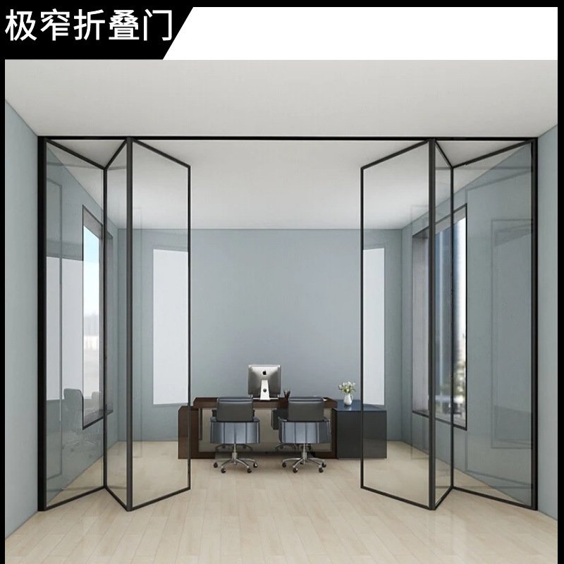 室内极窄阳台厨房铝合金折叠门隔断门三联动推拉门吊轨钢化玻璃门