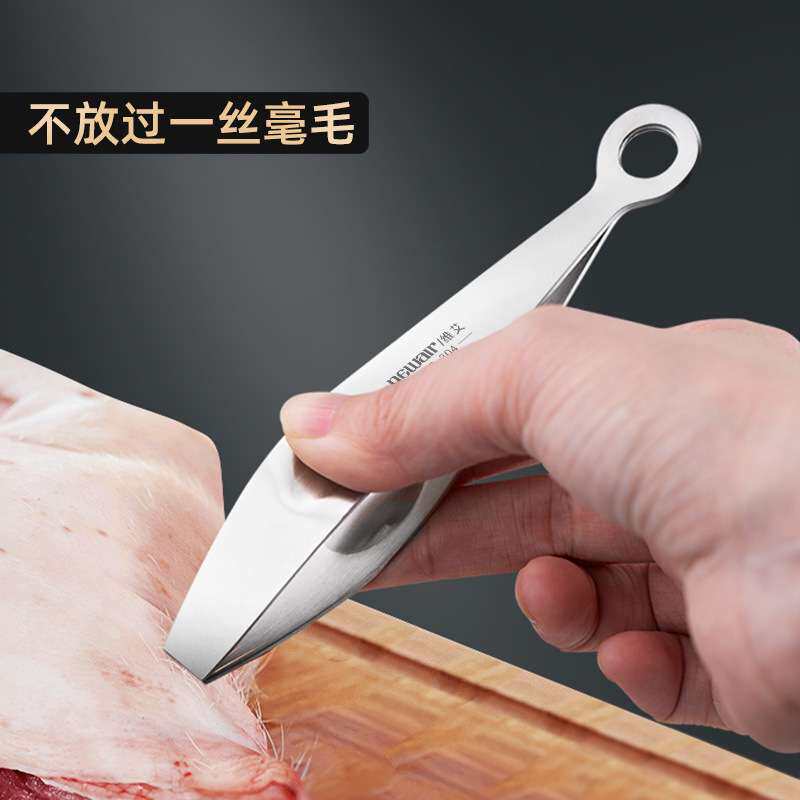 猪毛夹子拔毛器去鸡毛鸭毛家用除毛钳夹胡子拨鸡鸭镊子扒猪毛凌之