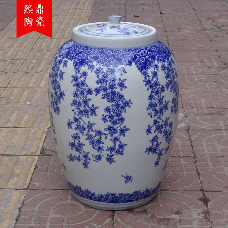 景德镇陶瓷米缸青花瓷蝶恋花带盖酒坛储物罐泡菜坛瓷器工艺品摆件