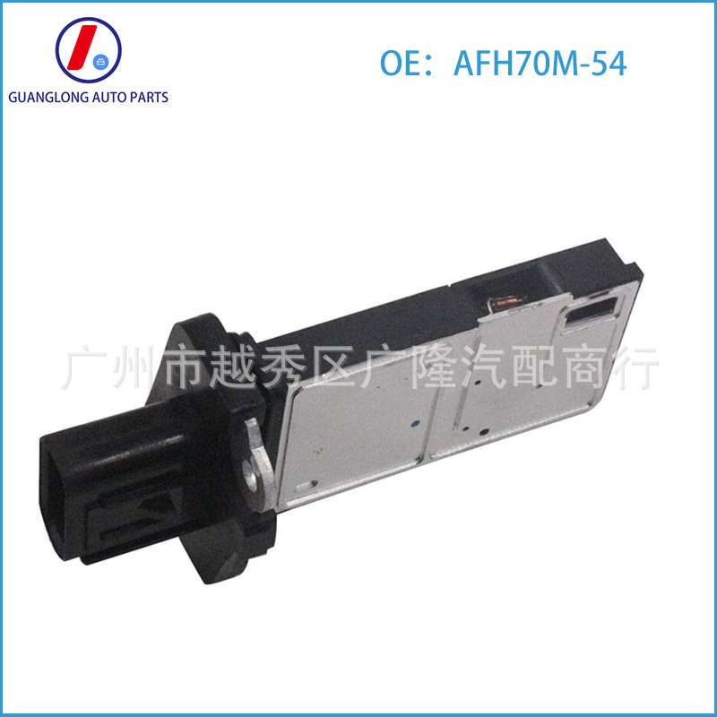 空气流量计6C11-12B579-AA AFH70M-54适用于福特 蒙迪欧 路虎