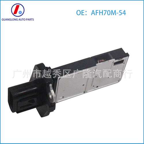 空气流量计6C11-12B579-AA AFH70M-54适用于福特 蒙迪欧 路虎