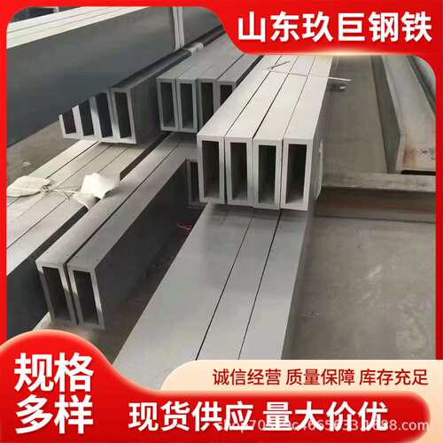 Q345B无缝方矩管 幕墙专用直角方管 大口径空心管 工业工程用管
