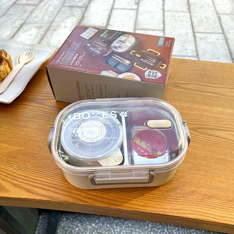 304不锈钢保温饭盒食品级小学生两格简约带汤碗上班族午餐便当盒