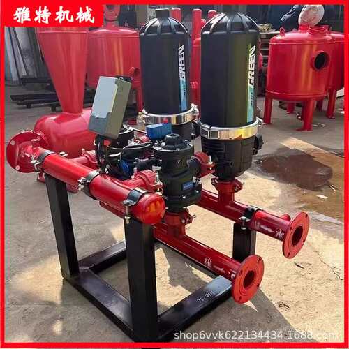 叠片过滤器 全自动反冲洗灌溉喷灌4寸双通道农业碟片式泥沙过滤器
