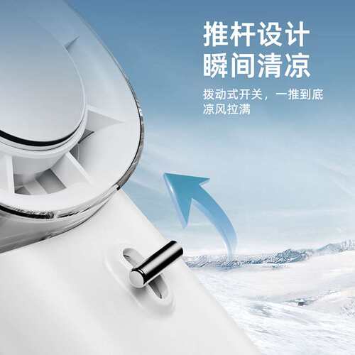 威乐星25年新款跨境手持高速风扇涡轮便携小风扇桌面折叠数显风扇