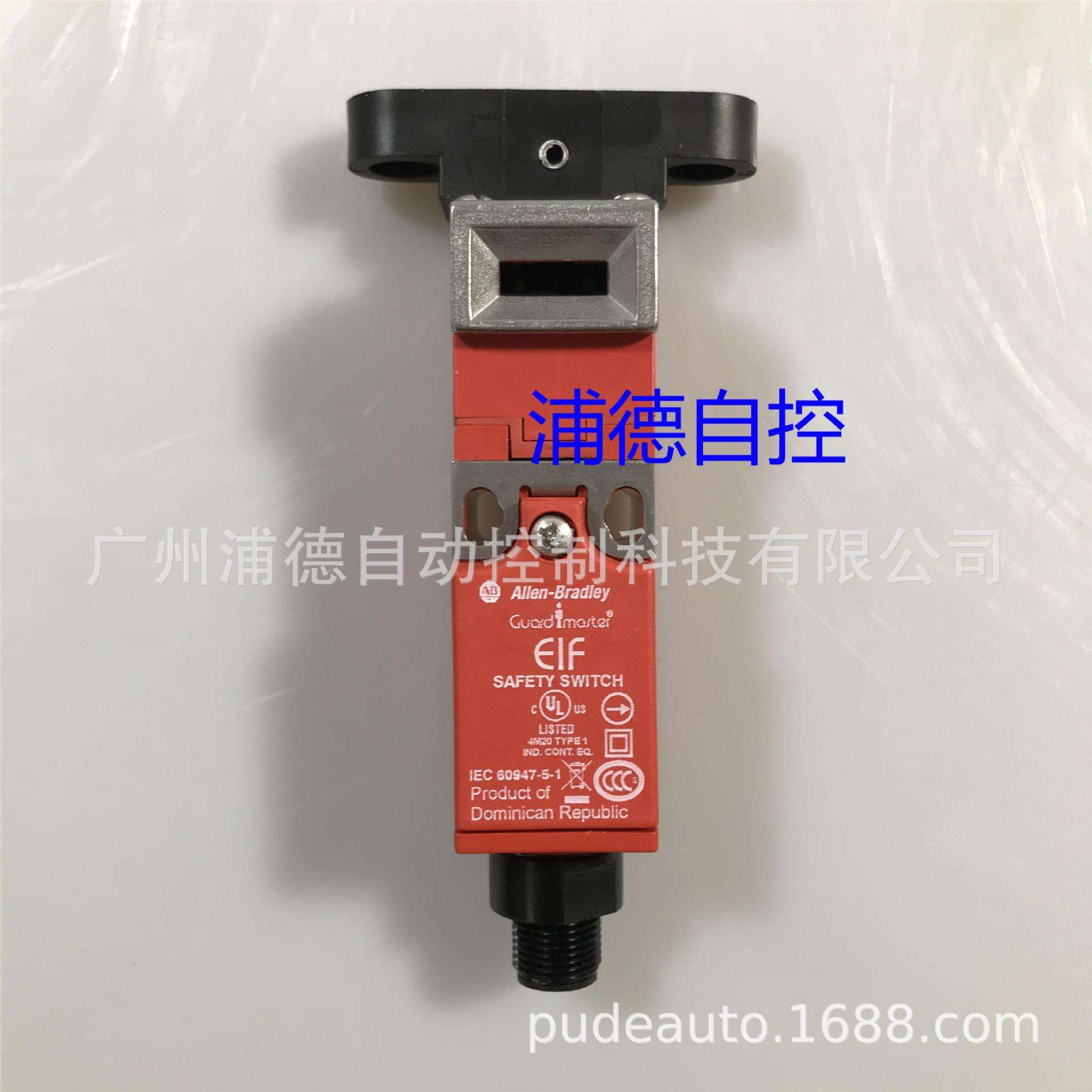 EIF按钮开关440K-E33078原装现货Guardmaster