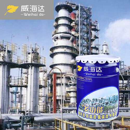 厂家供应 有机硅高温防锈漆 200到800度高温漆 高温油漆无机涂料