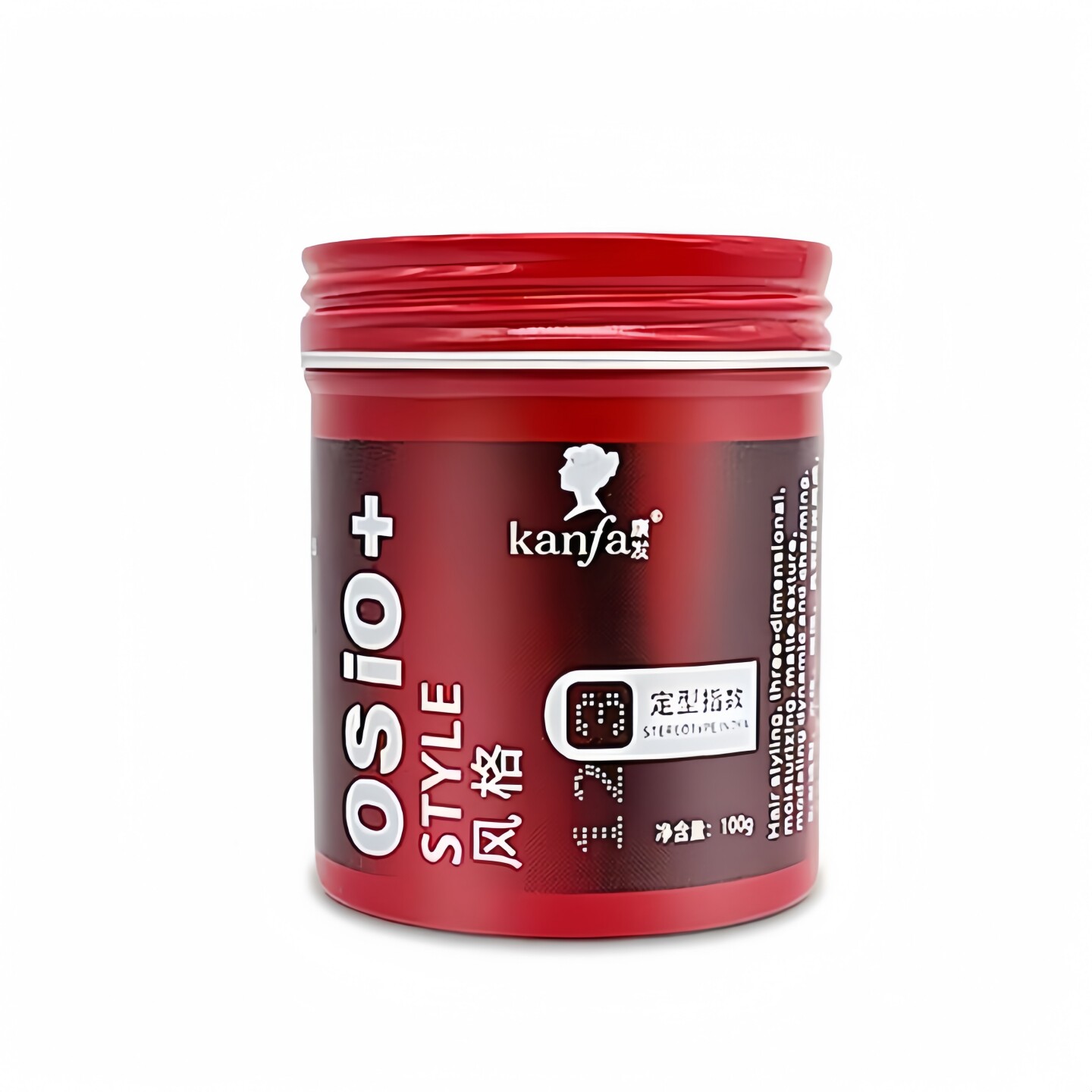 KANFA发泥康发男士头发定型发蜡清香前卫强力造型蓬松哑光造型