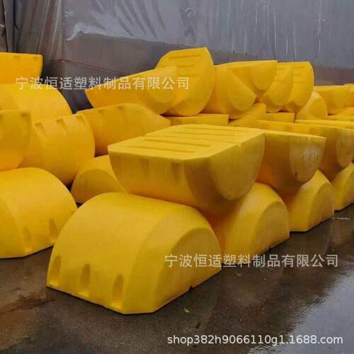新款推出两半组合式浮体直径1200*1000孔径50拦污浮体PE材质浮体