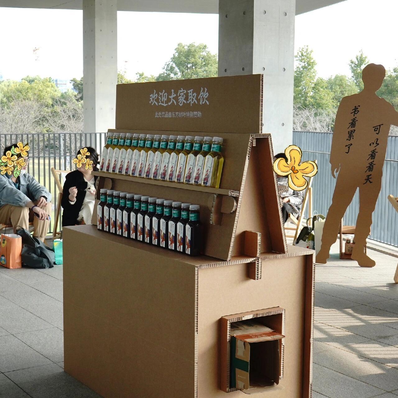 饮料置物架零食摆放置物架展示架便利店柜台小货架阶梯陈列DK-012