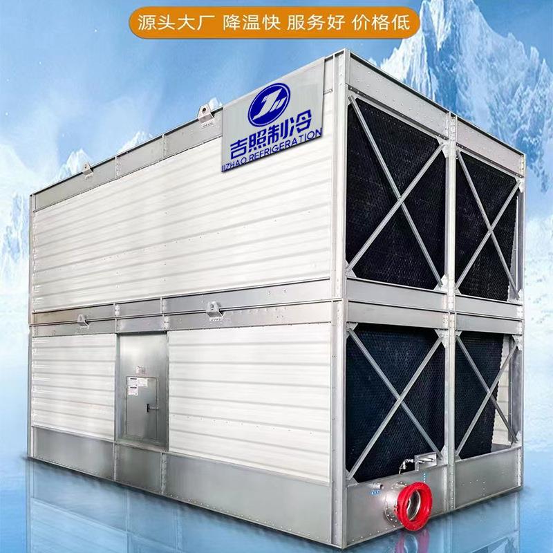 开式冷却塔玻璃钢方形横流JZ-HL-550T组合式占地面积小易维护