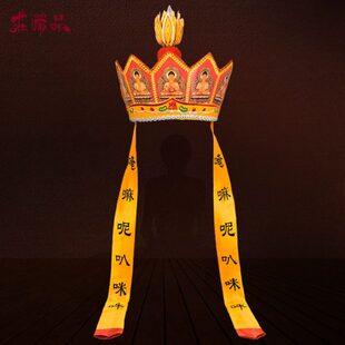 僧人服饰庄严品五佛帽唐僧帽法师帽无顶有顶表演演戏帽子毗卢帽